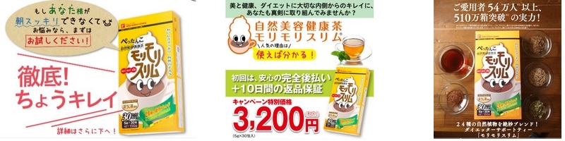 �g���΂킩��I���������X�������ŗ����ǂ�����I�I���T�C�g